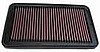 K&N Drop-in Air Filter replacement